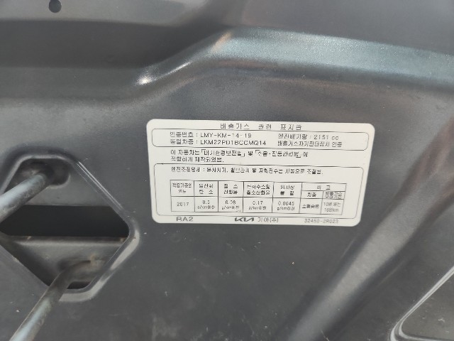lotterental_162835827_ObprR_9.jpg