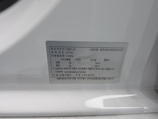 ca416812ef20e579bd40fc8772c929c9.jpeg