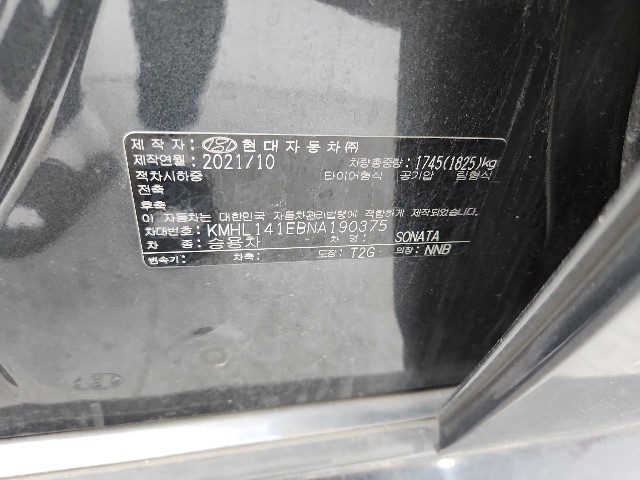 lotterental_161400630_ZiBa4_6.jpg