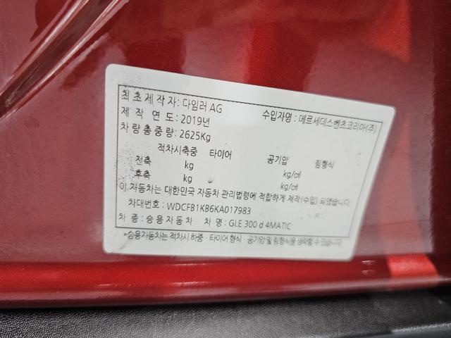 702aee94715e925af2ccbd7f8994855a.jpeg