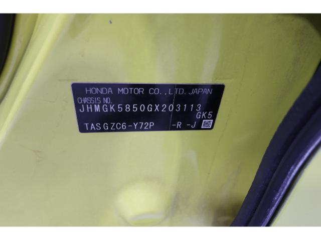 4d36d1ab54a49938495afa86066b2dc7.jpeg