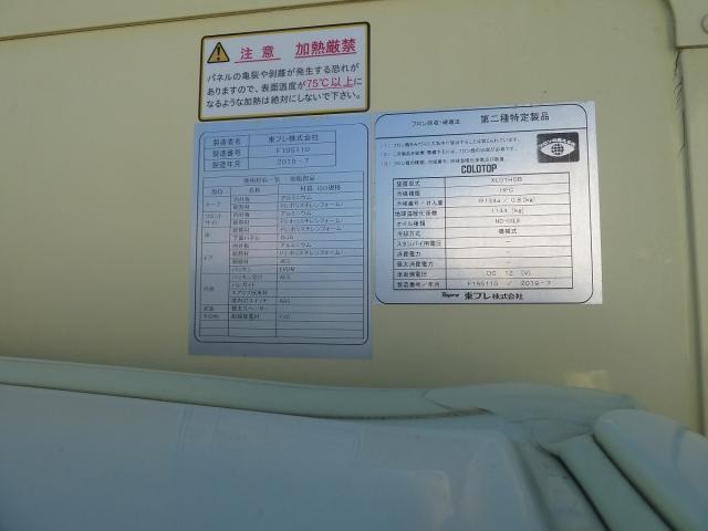 14266621_carP_l_18.jpg