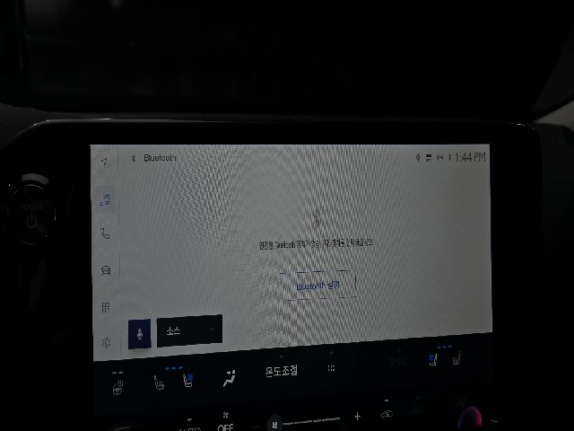 1489ccefb560342e5743db50acf41245.jpeg