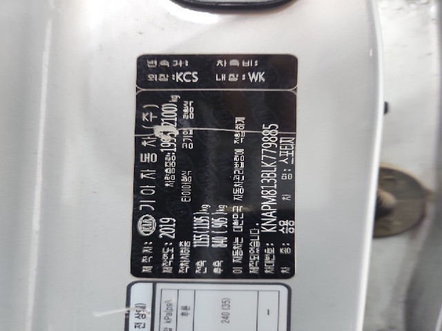 lotterental_163620590_sXeQD_6.jpg