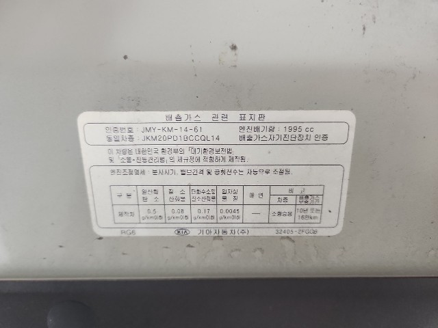 lotterental_163945408_byx4J_7.jpg