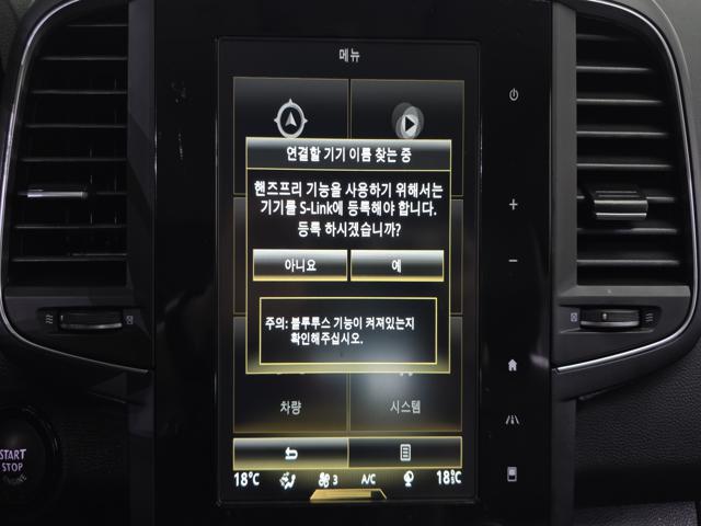 7b734e50c518a4d3f63e65221460e696.jpeg