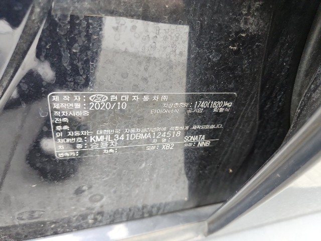 lotterental_164730811_lPTLc_6.jpg