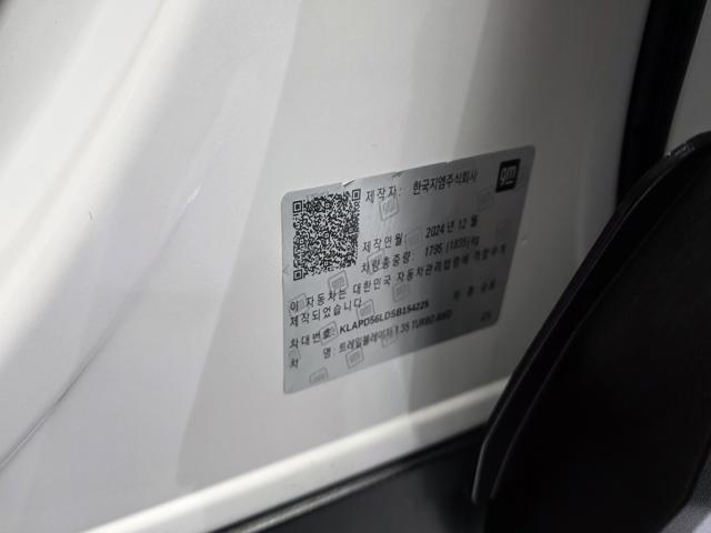 d2905caed70e3f816dc9615080604930.jpeg