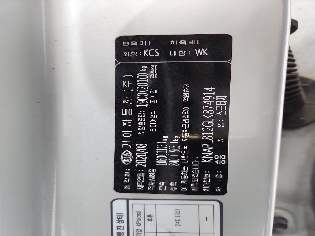 lotterental_095135343_Y6LNX_6.jpg