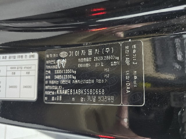 66063f6dd7578c9ecd762da9b454a63e.jpeg