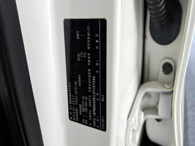 e579839ecb3b4e9dd335ffef4ffd6d6f.jpeg