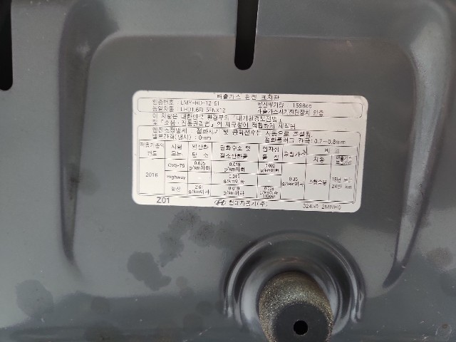 lotterental_155313180_N6TQY_8.jpg