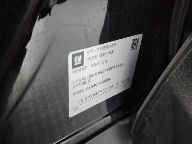 4b41a27d4897ff473e679c8f740d0833.jpeg