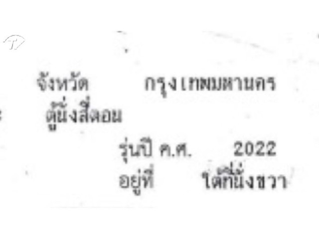 4b4678a5fc387fc48233cf29206029b1.jpeg