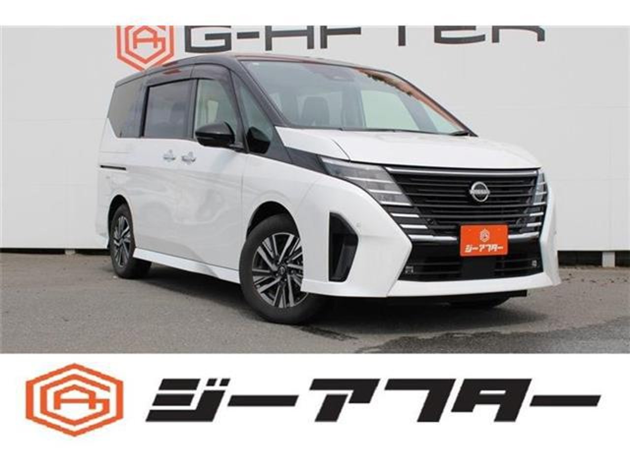 2023 Nissan Serena Standard for sale in Kenya