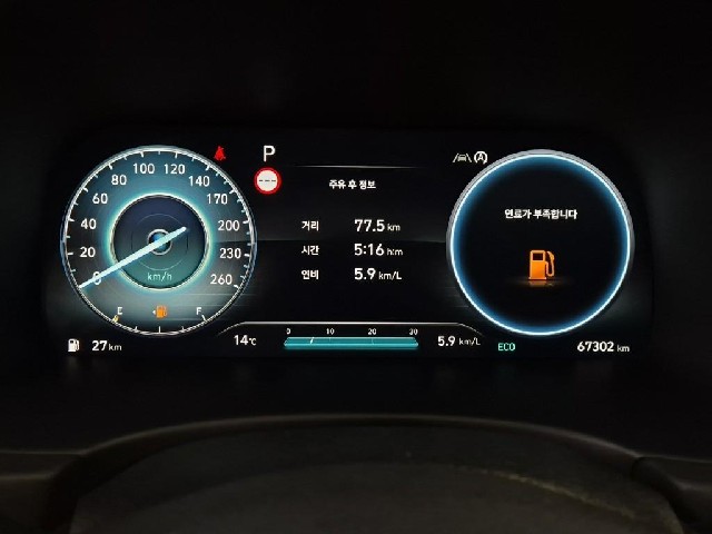 6101501593R6.jpg