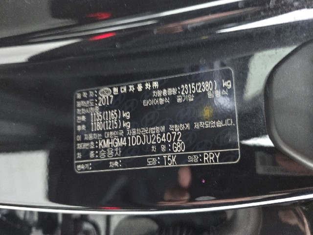 113a0e61756c94c103ad3ad6a5d8d9f6.jpeg