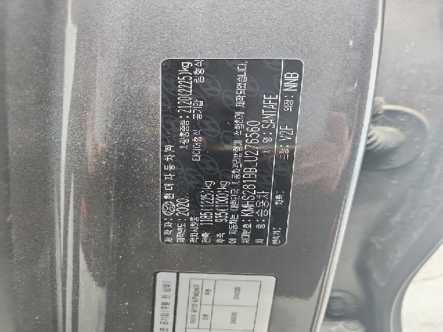 lotterental_152718665_nGs3y_6.jpg