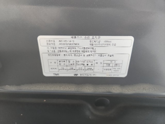 lotterental_153047167_GgAv3_7.jpg
