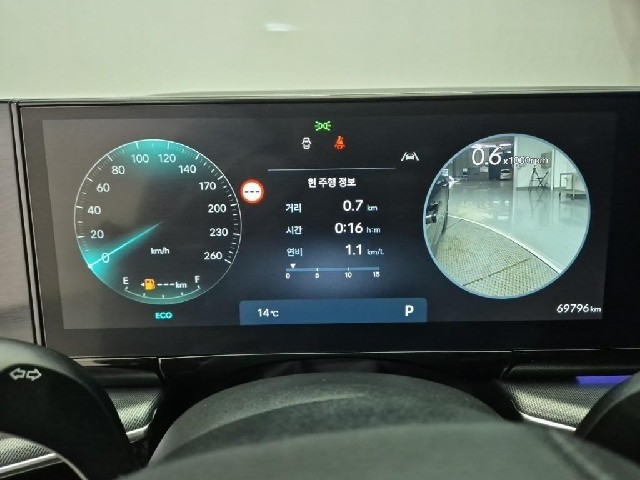 6101001094R6.jpg