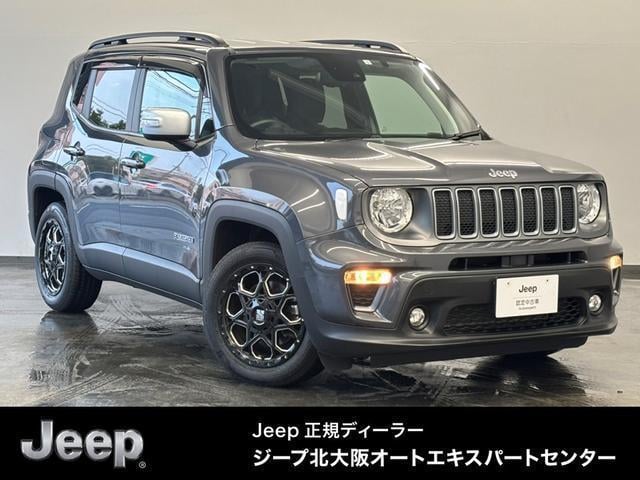 6081500739R1.jpg
