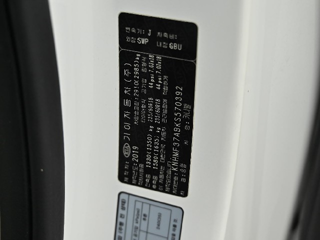 ae7cf122135150c2c87ed2a3a282d7c6.jpeg
