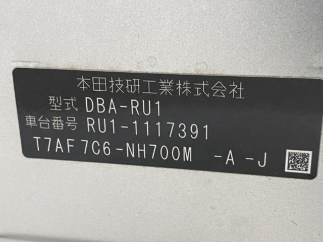 f4cc09f17406af7cec51055240664b07.jpeg