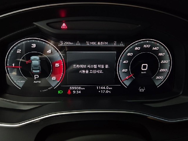 6101501461R6.jpg