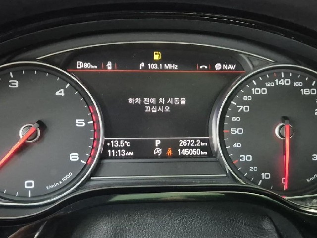 6101501827R6.jpg