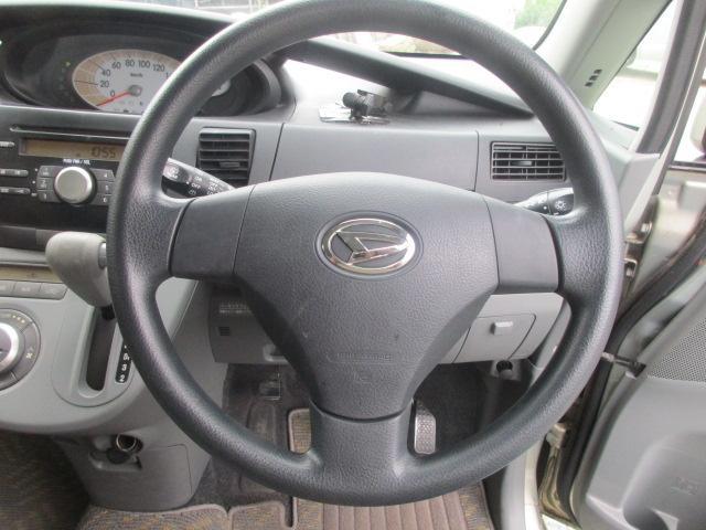 0561524A30260113W00210.jpg