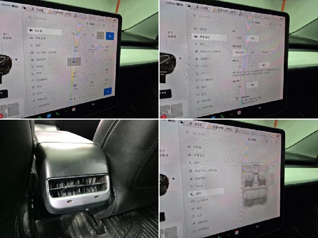 6091000934R18.jpg