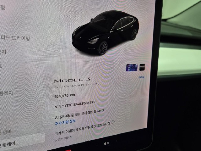 6091000934R6.jpg