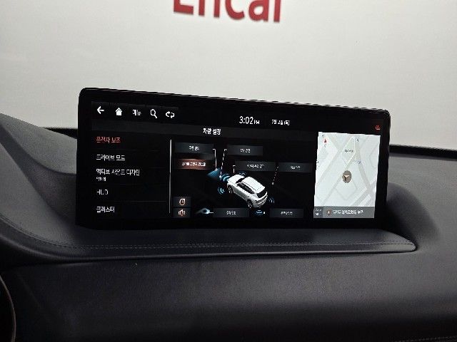 f489ae80b35985f891ff375accafd645.jpeg