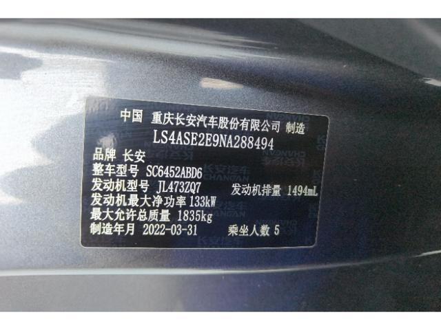 bca84f9f65c421ffcebf2fa38db02679.jpeg