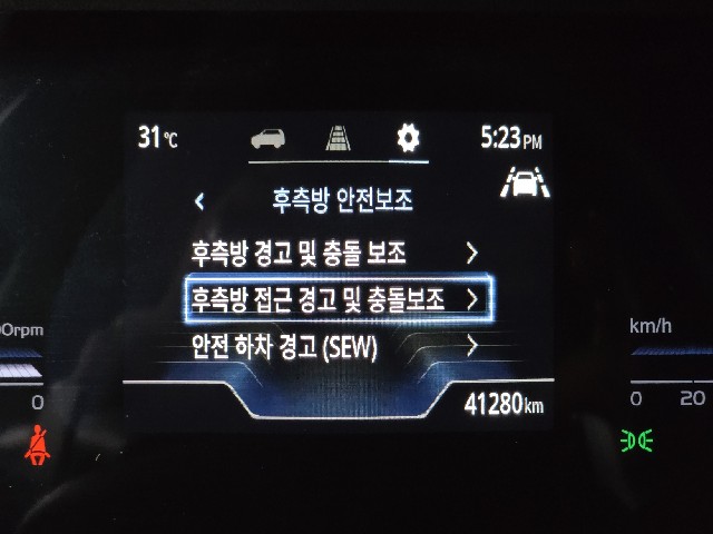 ecea4b677f07c639a8d589e1dd8e47a8.jpeg