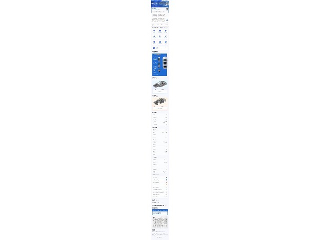 dcc7d75f272c5a92b12d1f2fbbe4befc.jpeg