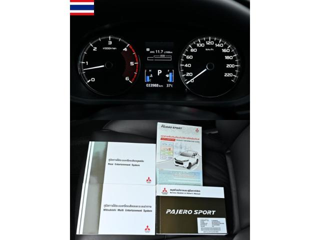 8527aeaba1b4ea52afde3e5d96b335fe.jpeg