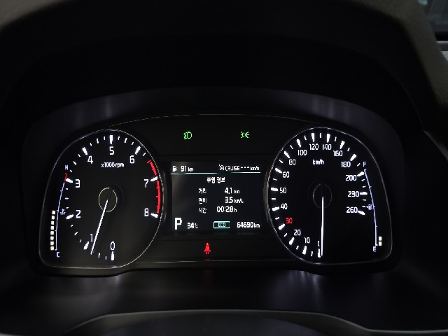 84837801811e0d5efa584014f5d77377.jpeg