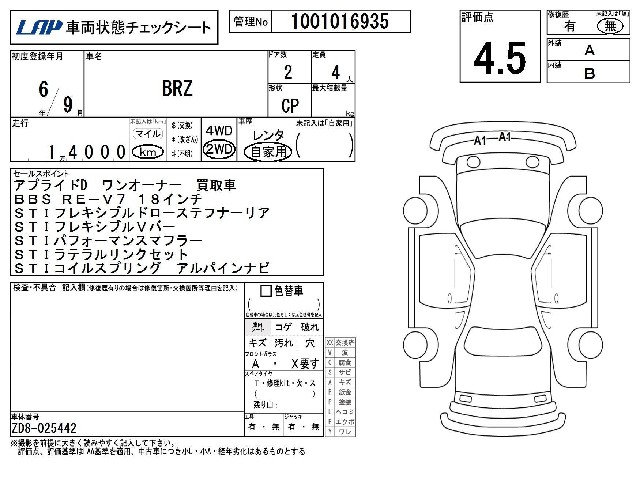 ff6fc961a4bd105af7de83fea70fac28.jpg