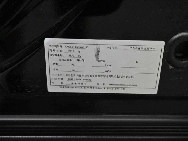 b64458daf3cb990901cabc283976bf28.jpeg