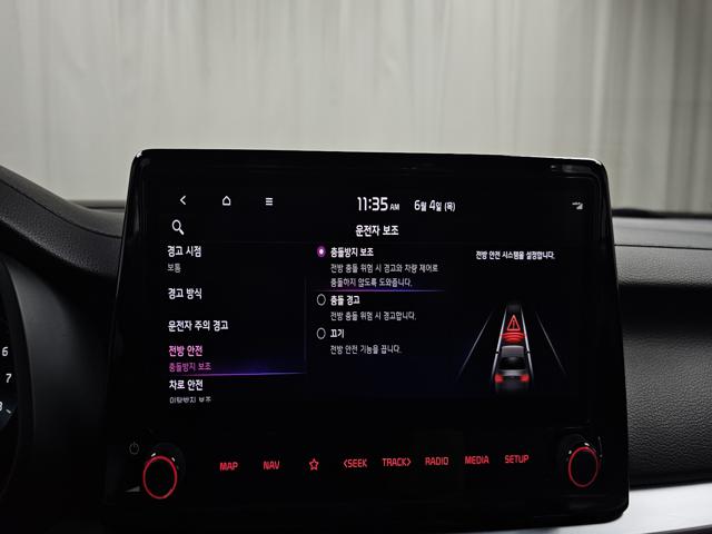 e9b86cf46508ea75e4078464370d89d5.jpeg