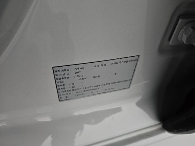 0fcaa2255ba6921e251191aaefe3bca4.jpeg