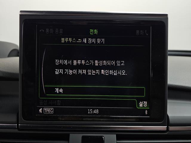 fcef519a3f9dba602f617b625feb63e9.jpeg