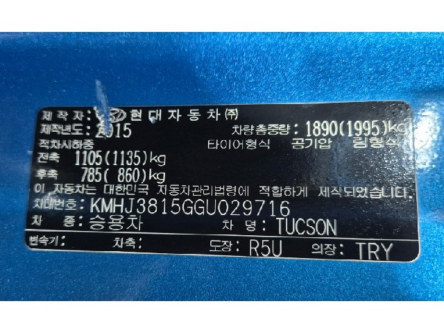 e4146185ee0d1764bae083374764a0b5.jpeg