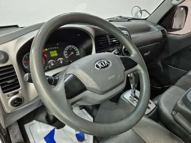 6081002197R8.jpg