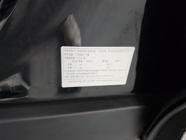 7c61c6f134d87be076081659d5ed9f04.jpeg