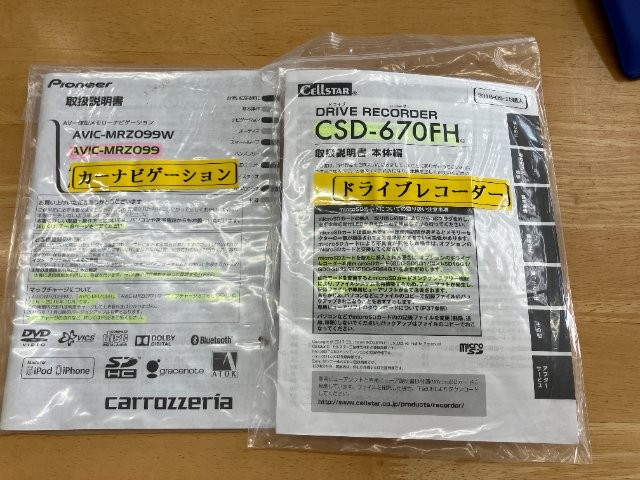 d8e90c65e1a79b319df06494a833051b.jpg