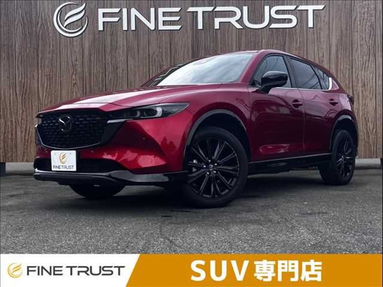 2022 Mazda Cx5 Standard for sale in Kenya