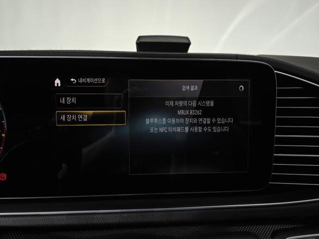510deb4c559c698cb9dd608fef287b5b.jpeg
