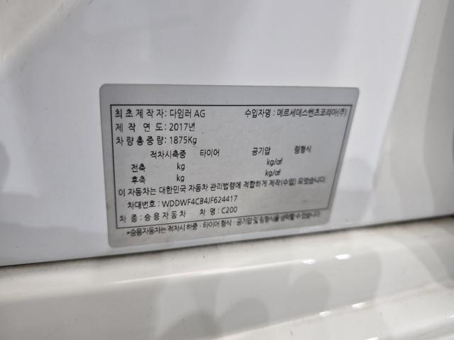 6224dba94f4d2977a77a6a7a29b08e3d.jpeg